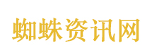 55岁资本大佬陆宏达涉嫌性侵属实